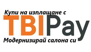 Научи повече...